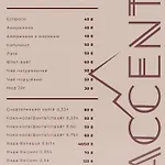 Apart Otel Accent Lviv