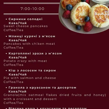 Accent Ξενοδοχείο με διαμερίσματα 3*