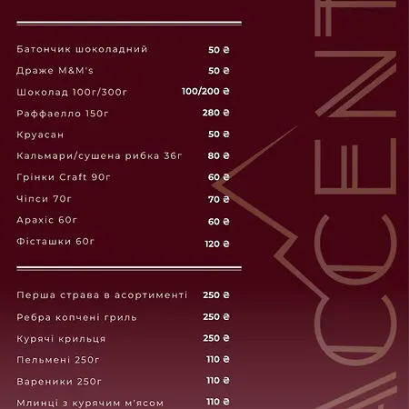 Ξενοδοχείο με διαμερίσματα Accent