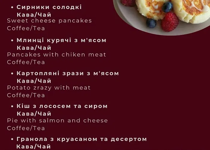 Accent شقة فندقية 3*