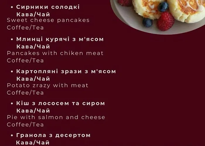 Accent Ξενοδοχείο με διαμερίσματα 3*